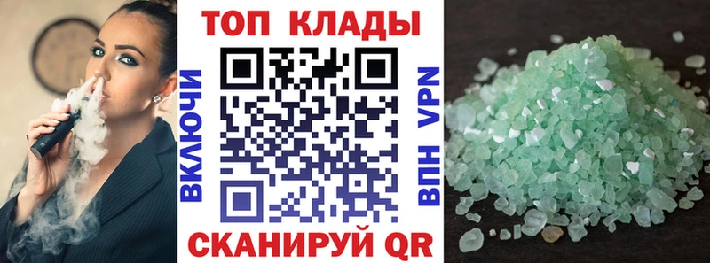 Хочу наркоту Дзержинский А ПВП  ОМГ ОМГ как войти  ГАШИШ 
