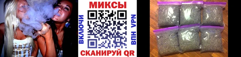 Бутират оксана  Дзержинский 