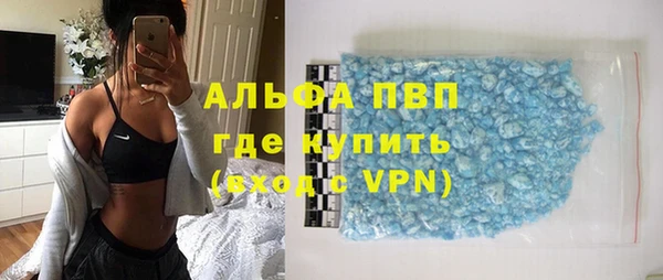 гидропоника Лихославль
