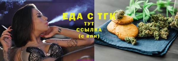 гидропоника Лихославль