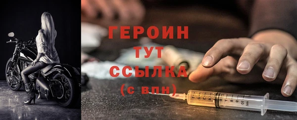 эйфоретик Липки