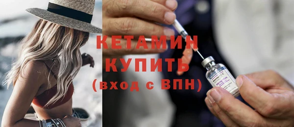 кокаин перу Вяземский