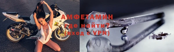 гидропоника Лихославль