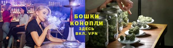 гидропоника Лихославль