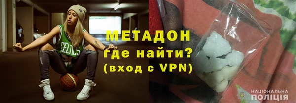 гидропоника Лихославль