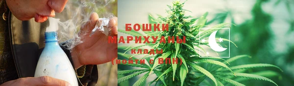 хмурый Вязники