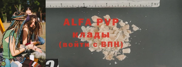 гидропоника Лихославль