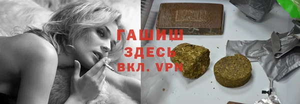 эйфоретик Липки