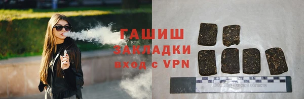 кокаин перу Вяземский