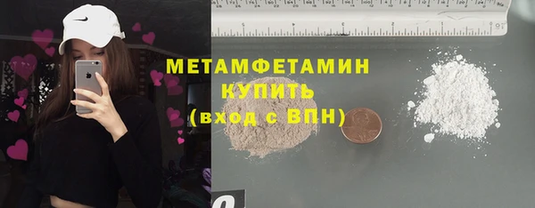 хмурый Вязники