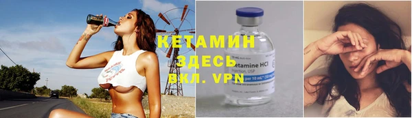 эйфоретик Липки