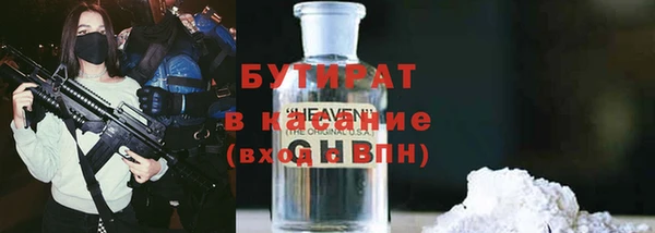 гидропоника Лихославль