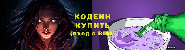 дистиллят марихуана Лиски