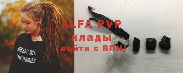 гидропоника Лихославль
