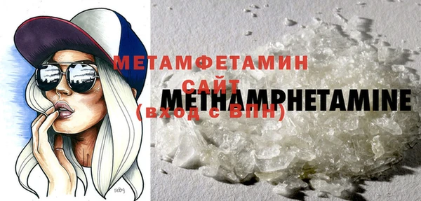 дистиллят марихуана Лиски