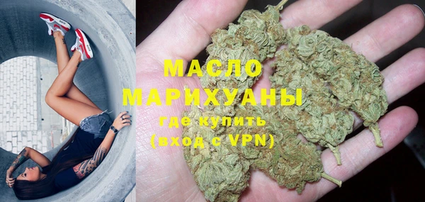 кокаин перу Вяземский
