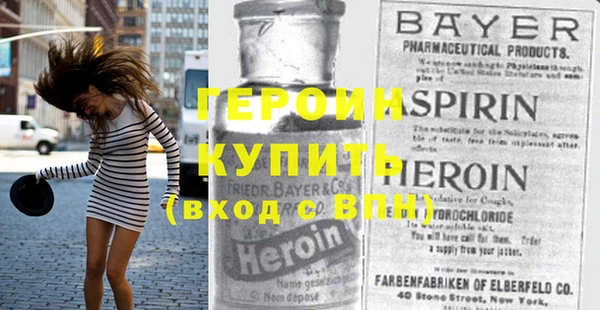 эйфоретик Липки