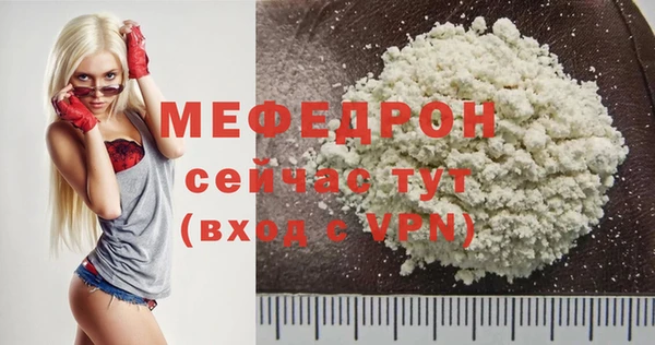 хмурый Вязники