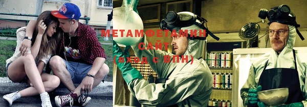 индика Сафоново