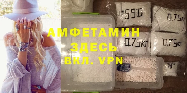 хмурый Вязники