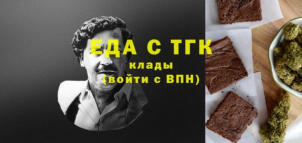 хмурый Вязники