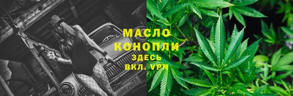 герыч Сатка