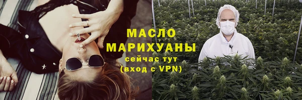 гидропоника Лихославль