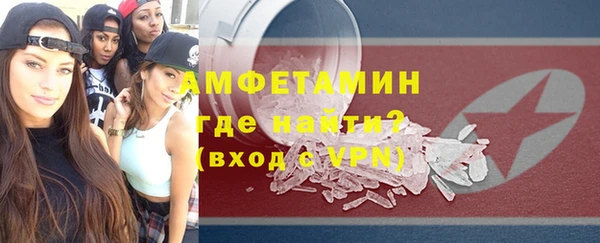эйфоретик Липки
