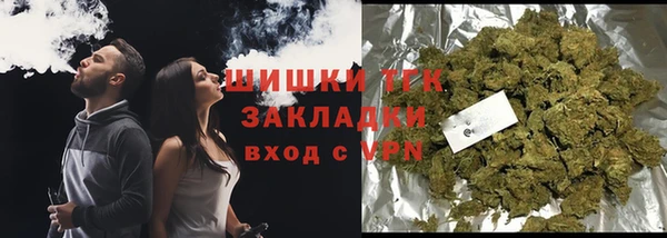 гидропоника Лихославль