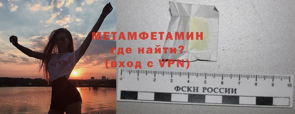 дистиллят марихуана Лиски