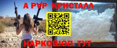 героин Гагарин