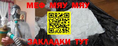 тгк Гатчина