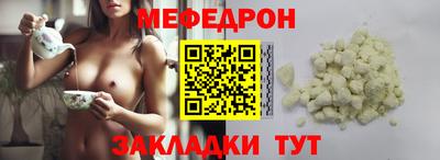 марки lsd Гусь-Хрустальный
