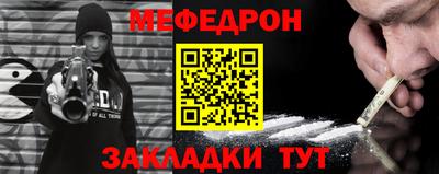 винт Гусев