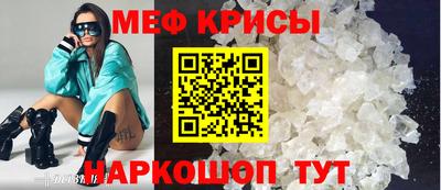 герыч Абакан