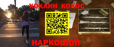 винт Гусев
