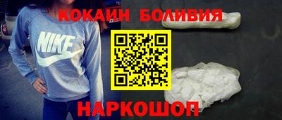 тгк Гатчина