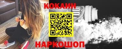 винт Гусев