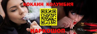 винт Гусев