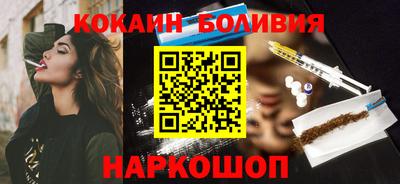винт Гусев
