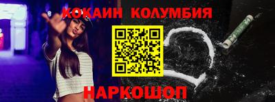 тгк Гатчина