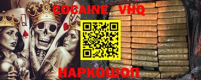 марки lsd Гусь-Хрустальный