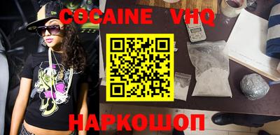 тгк Гатчина