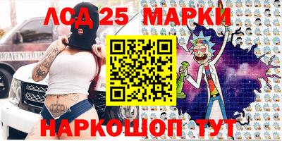 мефедрон Гусиноозёрск