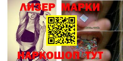 героин Гагарин