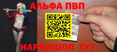 героин Гагарин