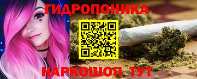 марки lsd Гусь-Хрустальный