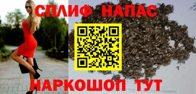 героин Гагарин