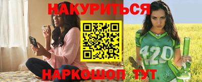 винт Гусев