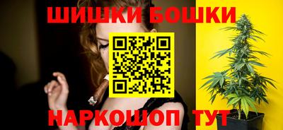 марки lsd Гусь-Хрустальный
